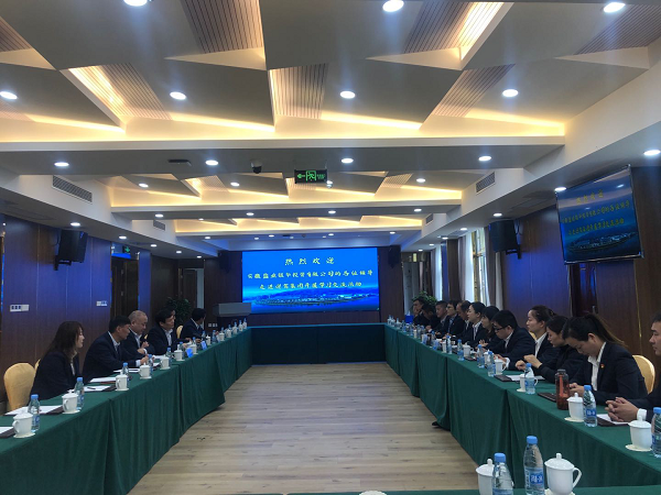 首页| 尊龙集团中国官方网站