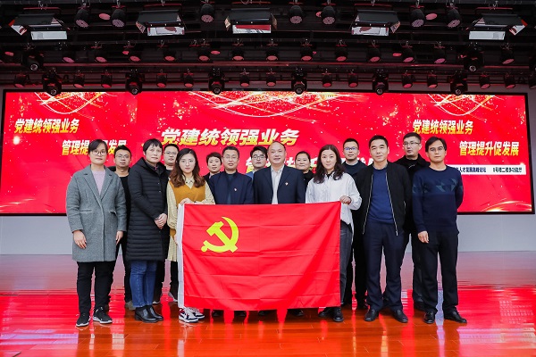 首页| 尊龙集团中国官方网站