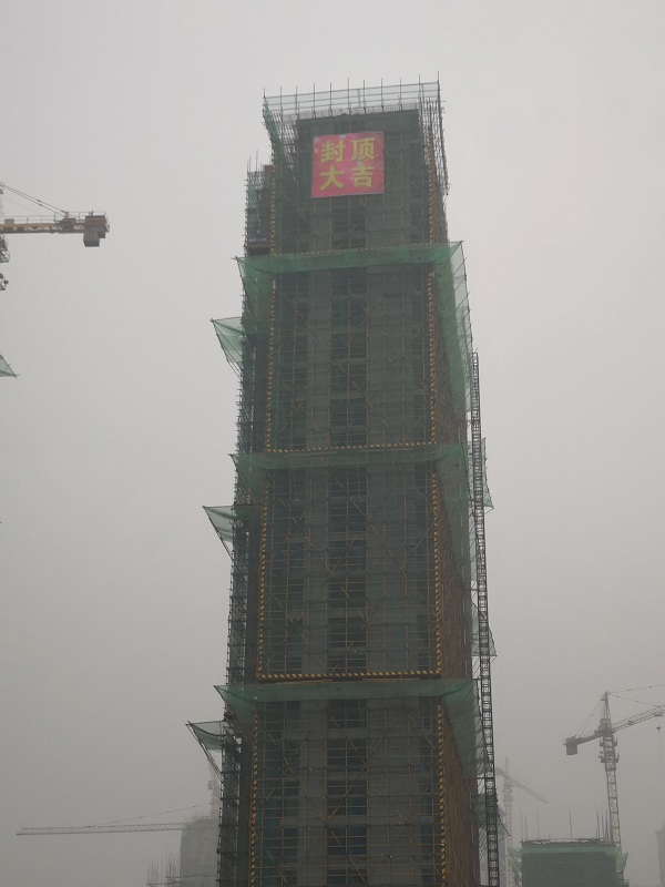 首页| 尊龙集团中国官方网站