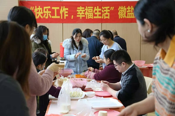 首页| 尊龙集团中国官方网站