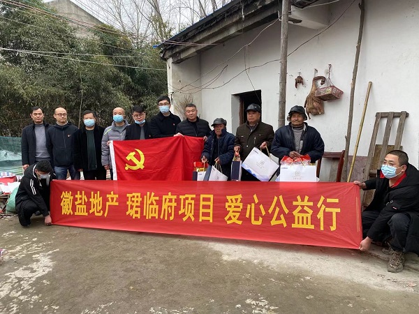 首页| 尊龙集团中国官方网站