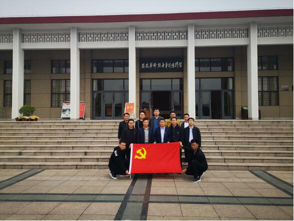 首页| 尊龙集团中国官方网站