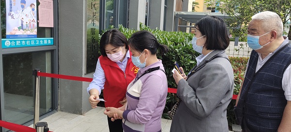 首页| 尊龙集团中国官方网站