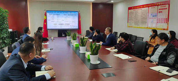 首页| 尊龙集团中国官方网站