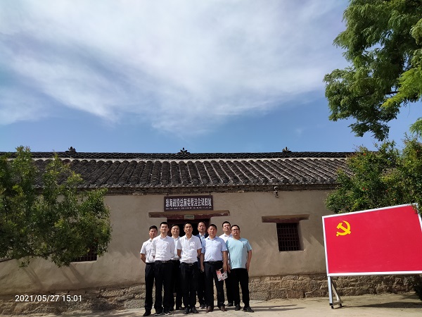 首页| 尊龙集团中国官方网站