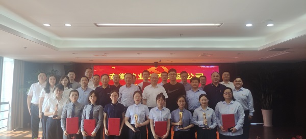 首页| 尊龙集团中国官方网站