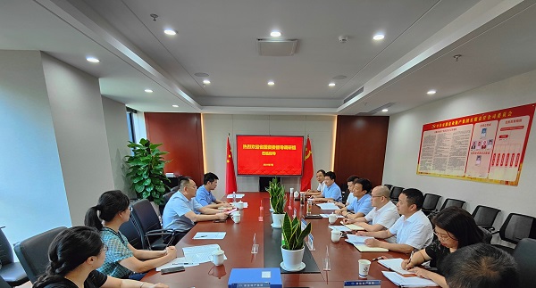 首页| 尊龙集团中国官方网站