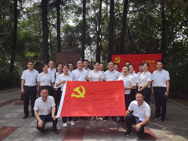 首页| 尊龙集团中国官方网站