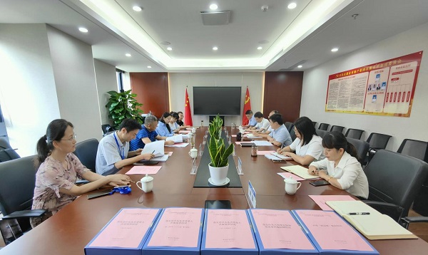 首页| 尊龙集团中国官方网站