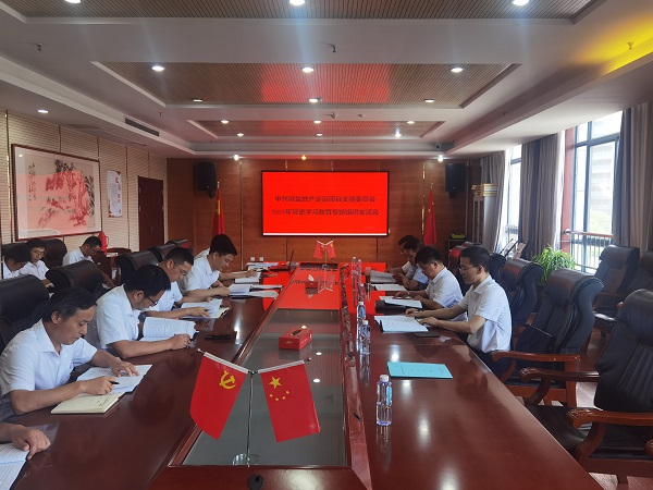 首页| 尊龙集团中国官方网站