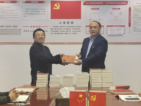 首页| 尊龙集团中国官方网站