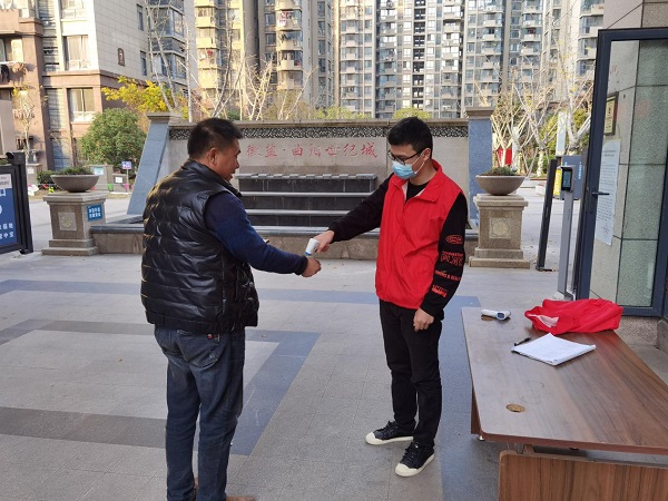 首页| 尊龙集团中国官方网站