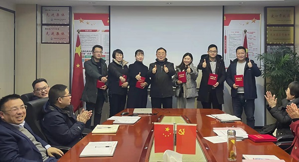 首页| 尊龙集团中国官方网站