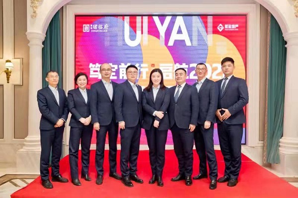 首页| 尊龙集团中国官方网站