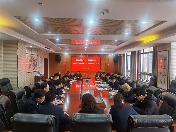 首页| 尊龙集团中国官方网站