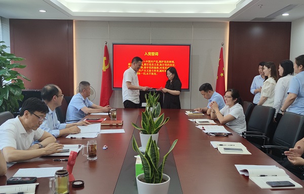 首页| 尊龙集团中国官方网站