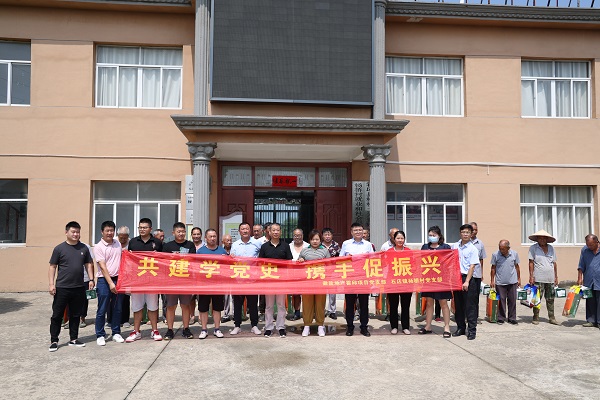 首页| 尊龙集团中国官方网站