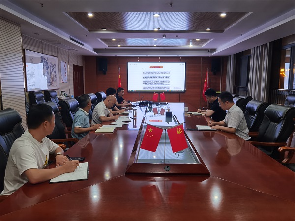 首页| 尊龙集团中国官方网站