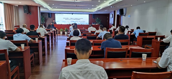 首页| 尊龙集团中国官方网站