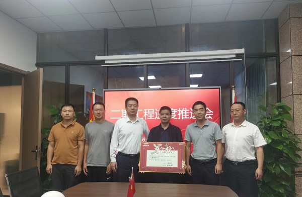 首页| 尊龙集团中国官方网站