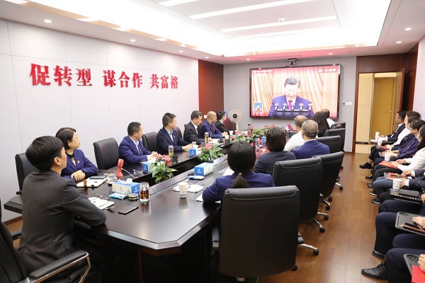 首页| 尊龙集团中国官方网站