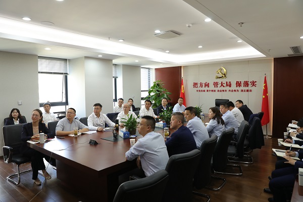 首页| 尊龙集团中国官方网站