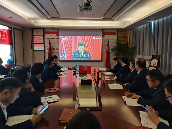 首页| 尊龙集团中国官方网站