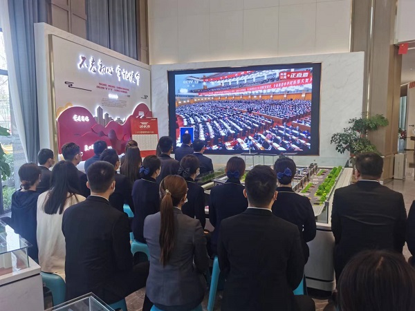 首页| 尊龙集团中国官方网站