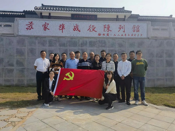 首页| 尊龙集团中国官方网站