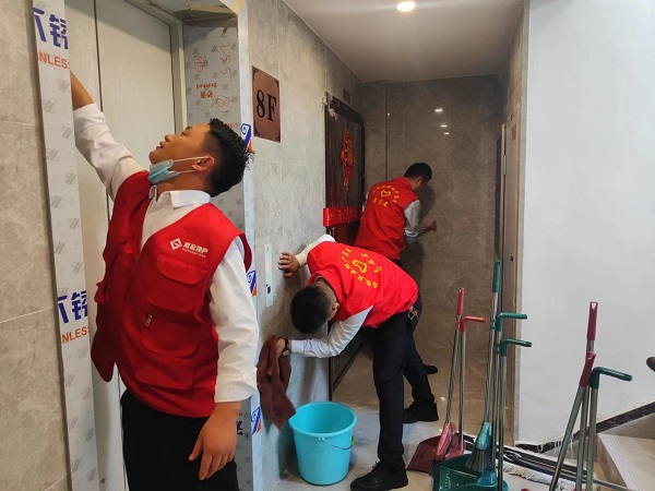 首页| 尊龙集团中国官方网站