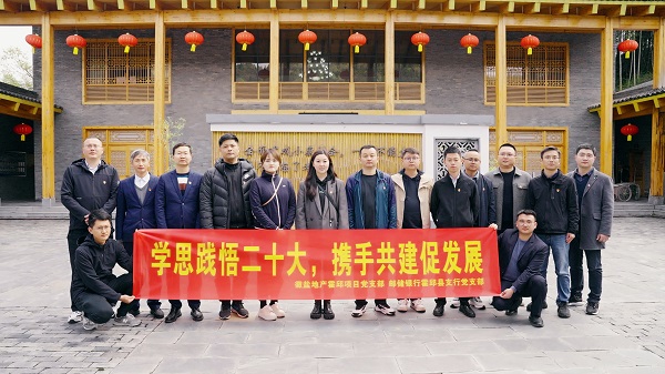 首页| 尊龙集团中国官方网站