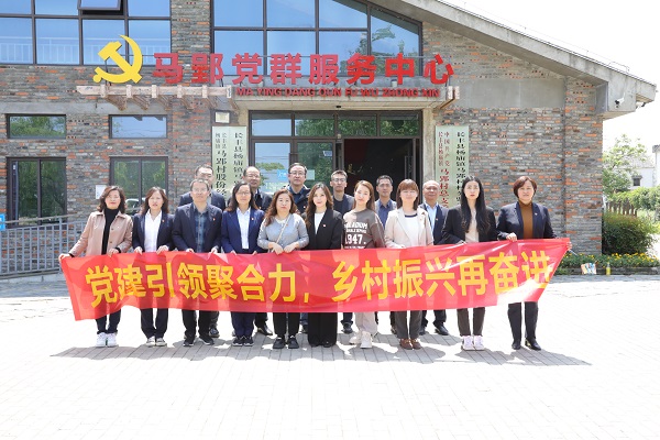 首页| 尊龙集团中国官方网站