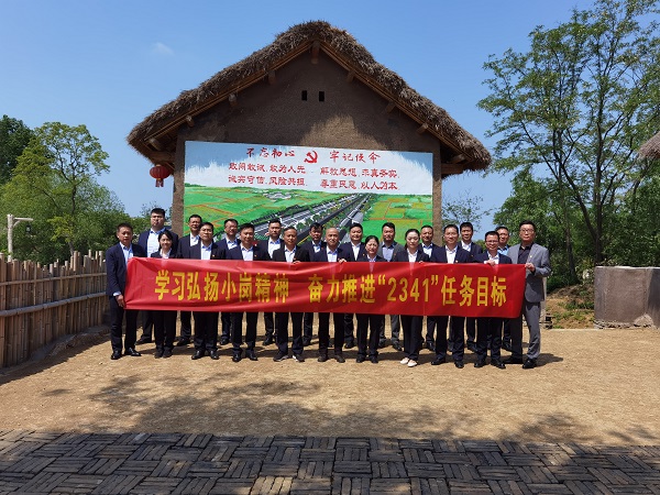 首页| 尊龙集团中国官方网站