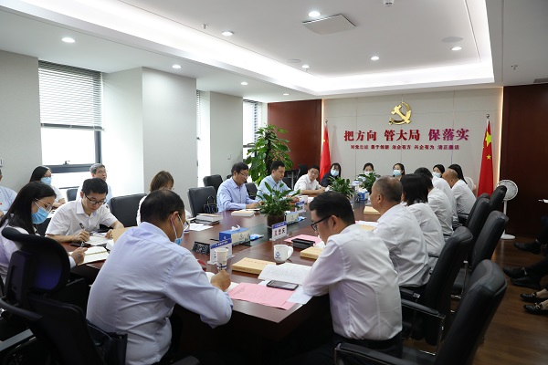 首页| 尊龙集团中国官方网站