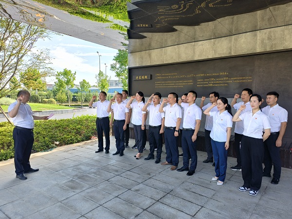 首页| 尊龙集团中国官方网站