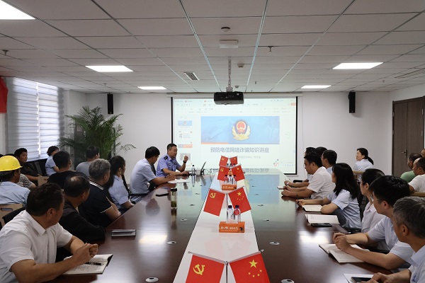 首页| 尊龙集团中国官方网站