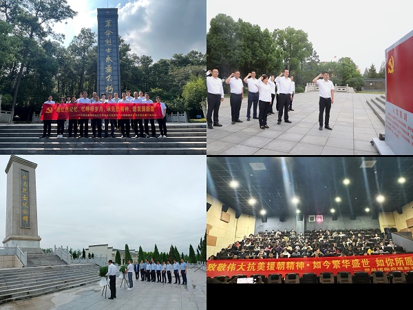 首页| 尊龙集团中国官方网站