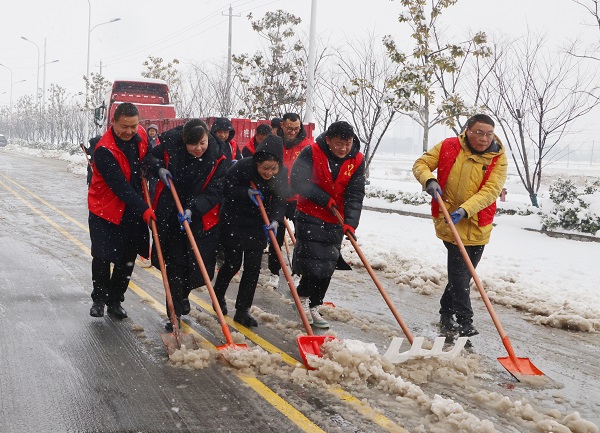 首页| 尊龙集团中国官方网站