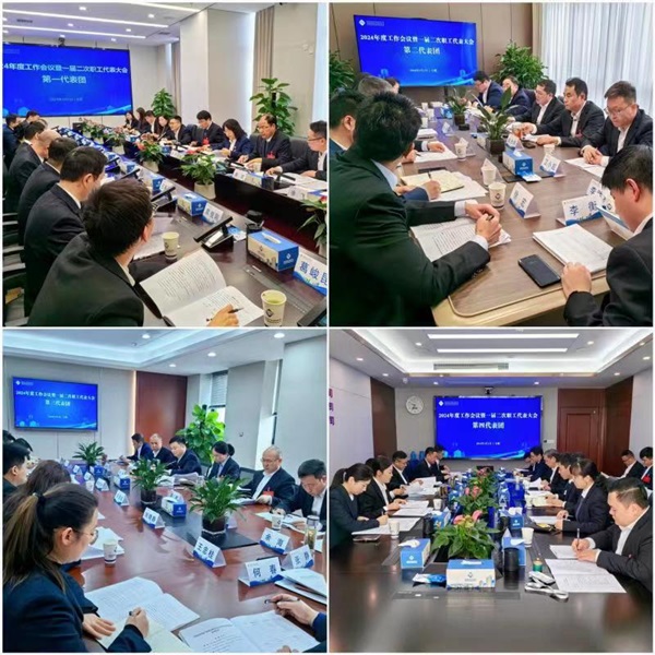 首页| 尊龙集团中国官方网站