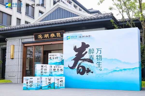 首页| 尊龙集团中国官方网站