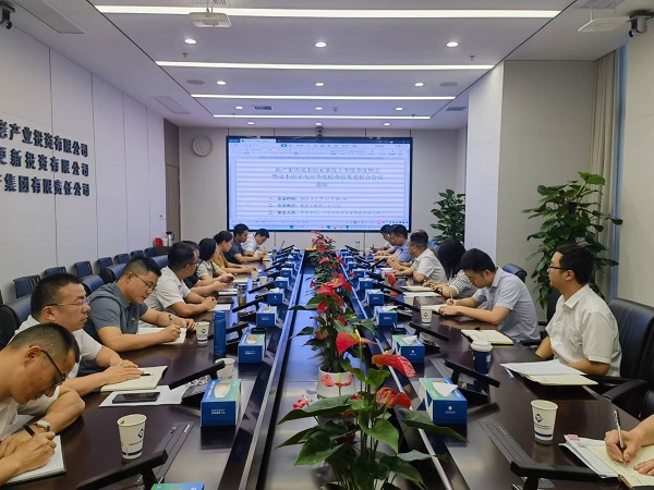 首页| 尊龙集团中国官方网站