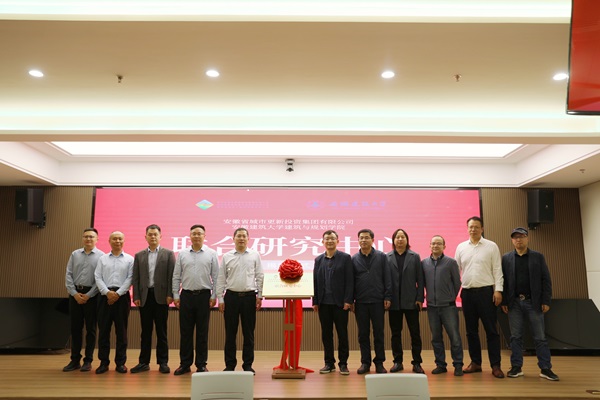 首页| 尊龙集团中国官方网站